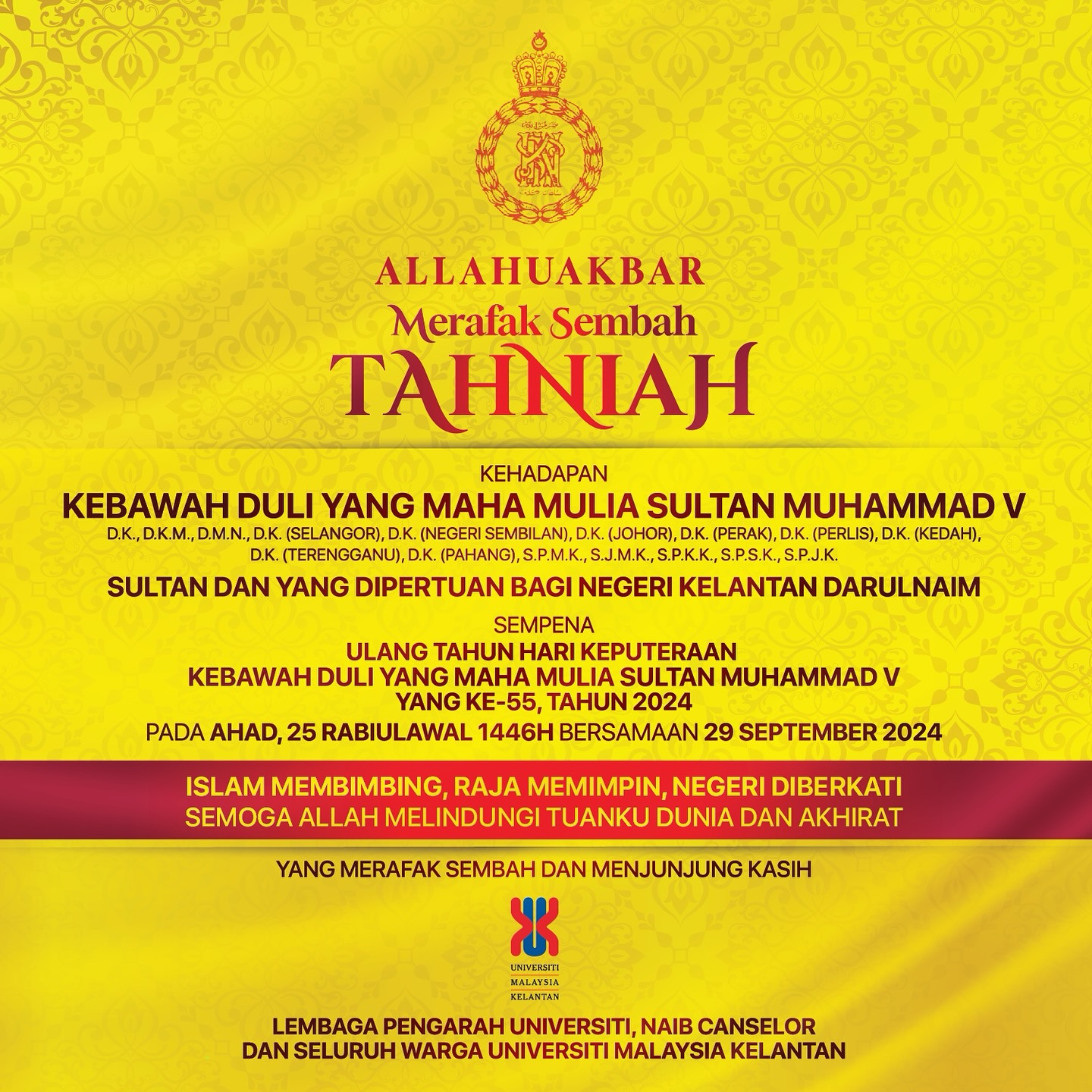  ULANG TAHUN HARI KEPUTERAAN KEBAWAH DULI YANG MAHA MULIA SULTAN MUHAMMAD V YANG KE-55, TAHUN 2024.